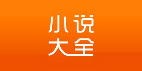 亚愽电竞APP